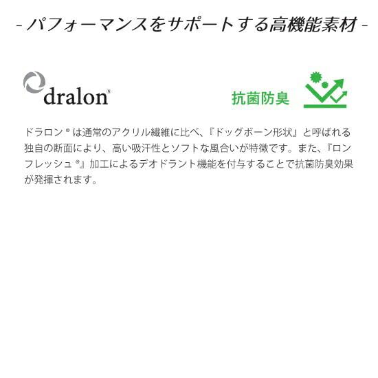 Footmax FXR107 BLK XL Laufshorts Hergestellt in Japan Socken, Fünf-Zehen-Socken,