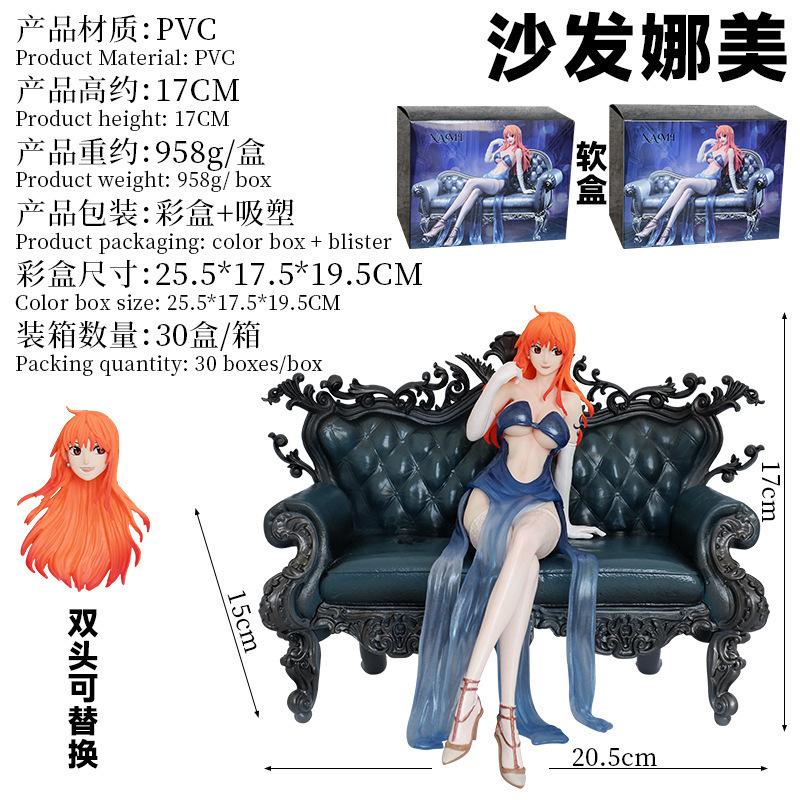ONE PIECE sofa Nami double-headed exchangeable, suit thug series ONE PIECE figure statue model toy
