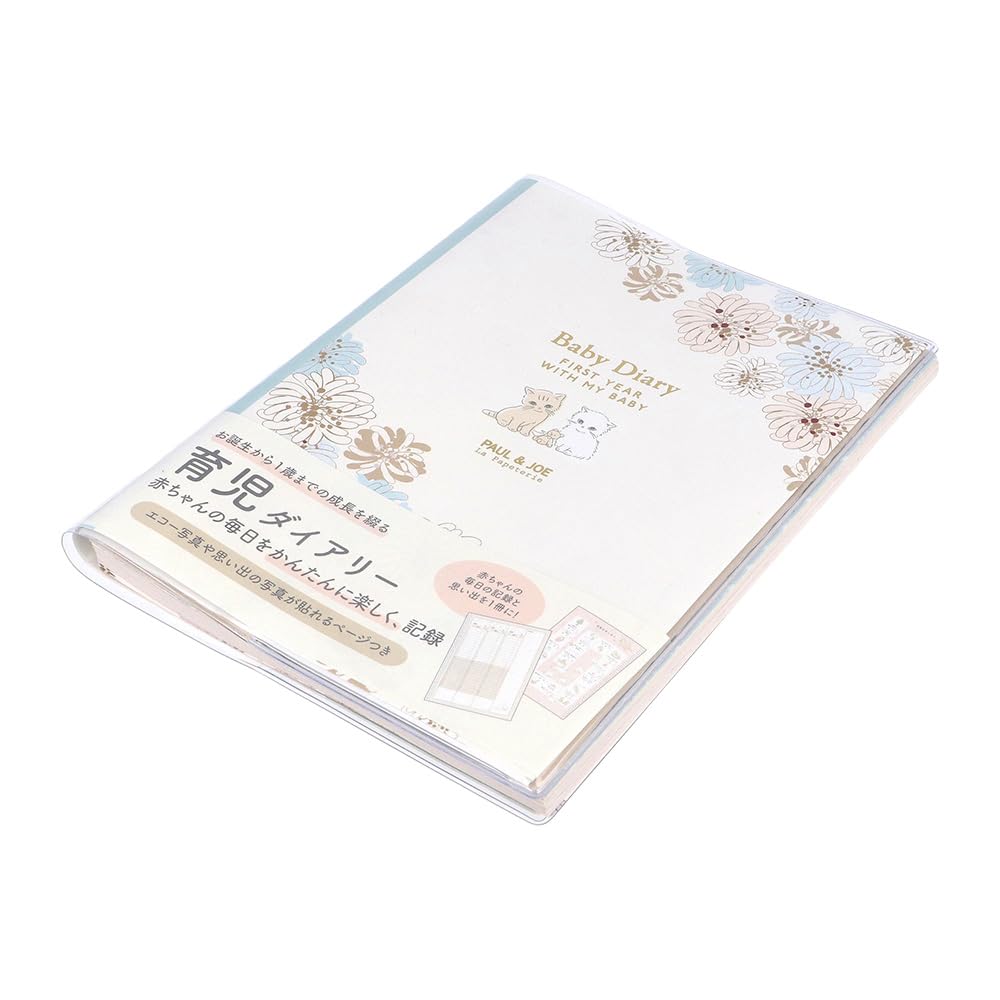 Paul Joe La Puppetrie Baby Chrysanthemum & Diary, A5, White, PAJ-BDR01-WH