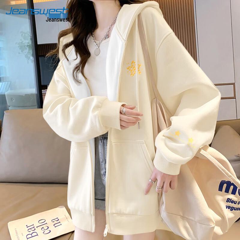 Jeanswest Women's Hooded Zipper Cardigan Sweatshirt