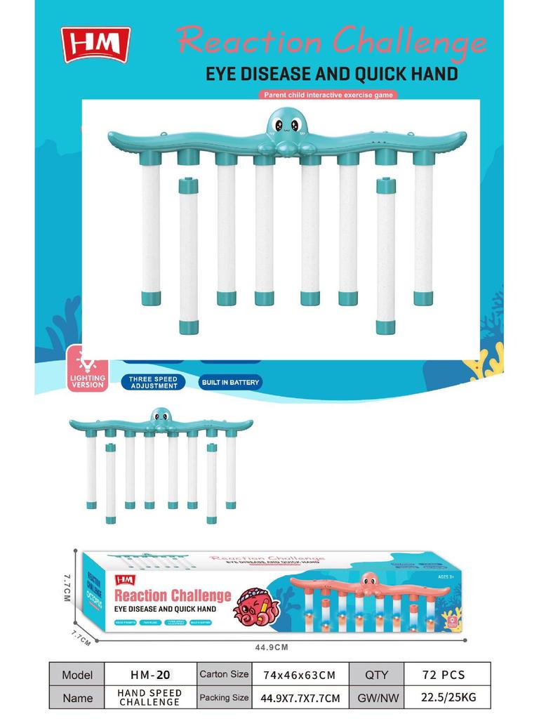 Cartoon Auge-Hand-Koordination Stick: Sensorische Integration und Reaktionstraining Spielzeug für Kinder.