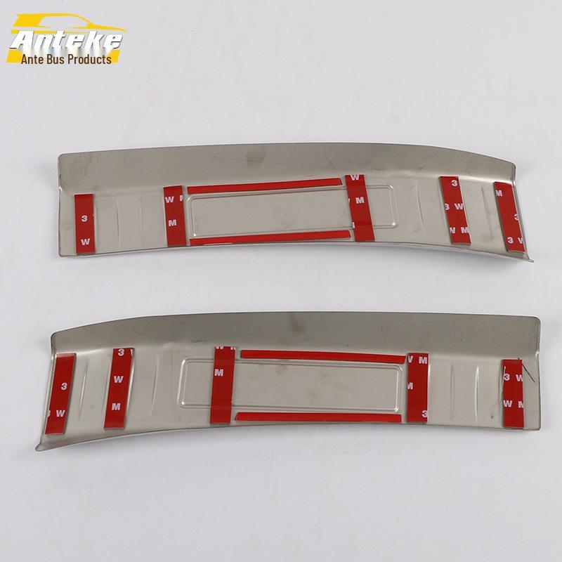 2020 RAV4 Rear Bumper Stainless Steel Protector and Decorative Tailgate Sticker