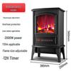 Shenbaolai 3D Flame Effect Space Heater