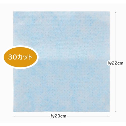 Yanagi Wipe King Cleaning Sheets, Dishwasher-Friendly, Rough Surface, Removes Stubborn Stains, Burnt-On Stains, and Water Stain, Bathtub Cleaner, 30 S