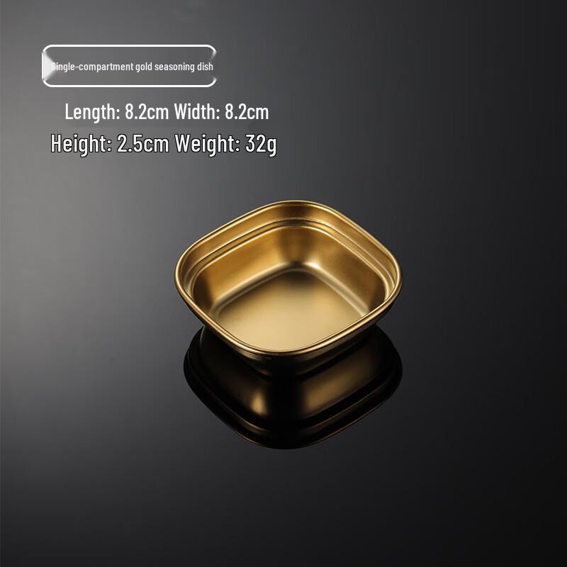 Qianxing Stainless Steel Dipping Sauce Dish Set