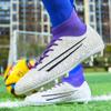Men's Large-scale Football Shoes Long Nail Anti-slip/ Wear-resistant TPR Artificial Corthop Outdoor Children's Football Shoes