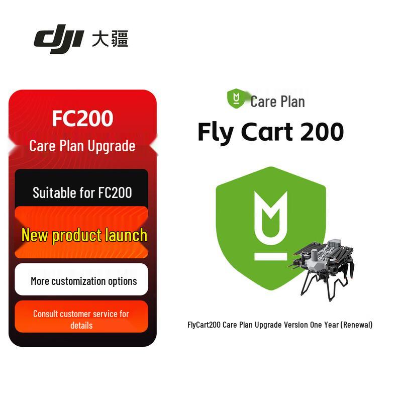 DJI Care Refresh+ (Renewal) for FlyCart 200