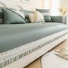 Ice Silk Sofa Cushion Summer Summer Non-Slip Mat Cushion  New French Cream Wind Sofa Cover