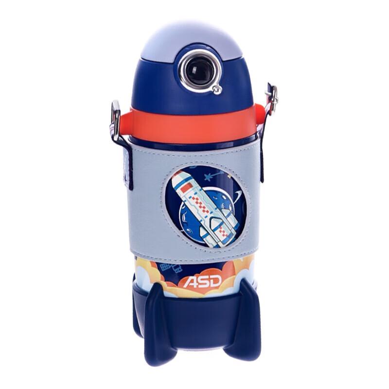 Aishida Space Children s Insulated Water Bottle