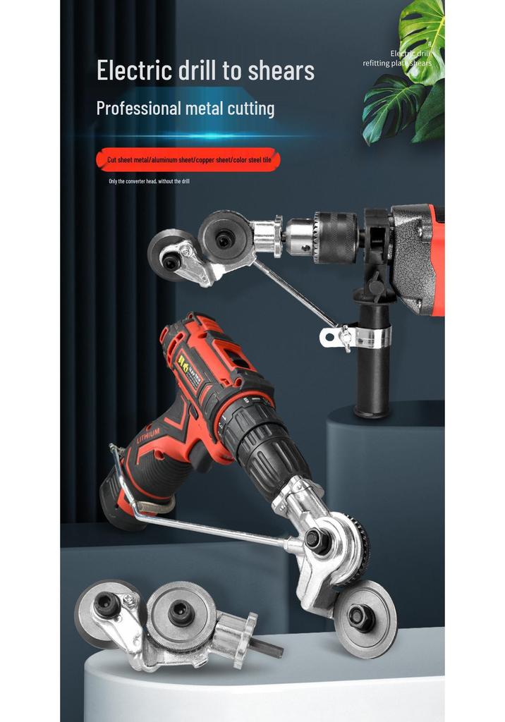 Electric Drill Shears: Metal Sheet Cutter & Tin Snips Modifier
