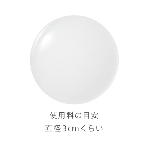 est Clarifying Cleansing Milk 170ml