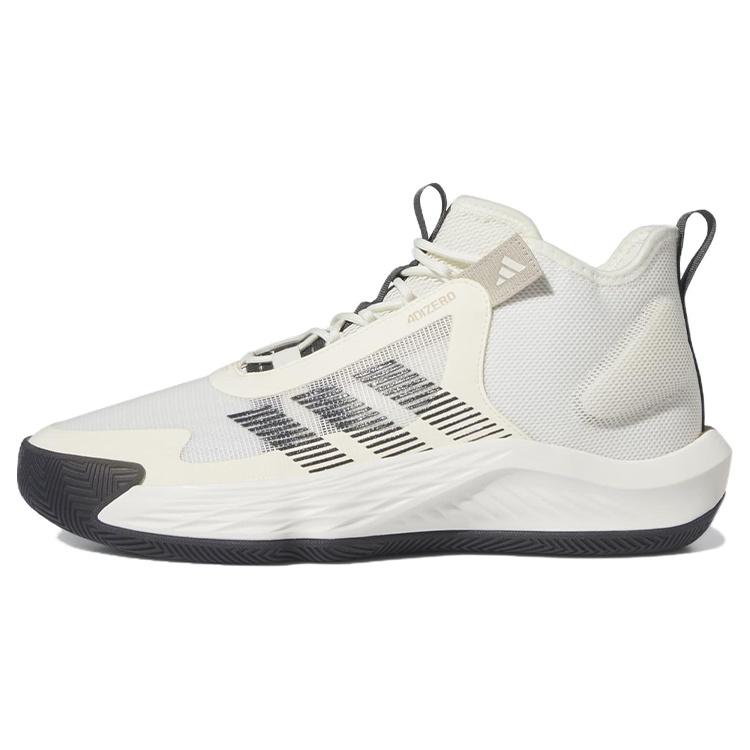 adidas Adizero Select Off White Carbon Men s IE9287 EU 47⅓