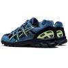 Asics Zapatillas Unisex Gel-Sonoma 15-50 Azul Azur Negro 1201A438-401