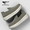 Seven Wolves Herren Atmungsaktive Slip-On Canvas Schuhe