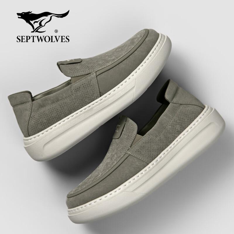 Seven Wolves Men s Breathable Slip-On Canvas Shoes 38