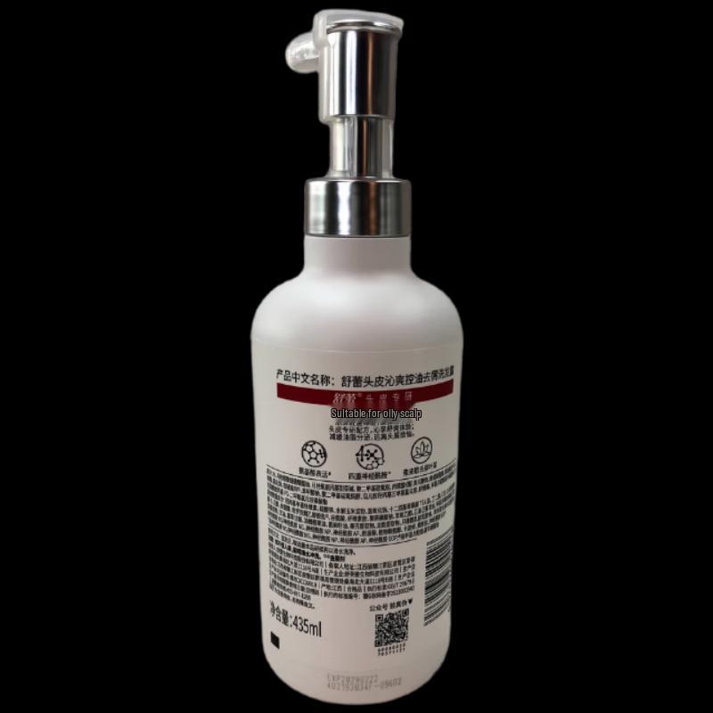 Slekpro Scalp Care 4-Piece Set