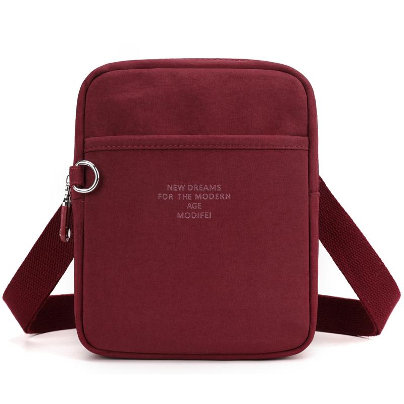 Small Bag Women's Shoulder Crossbody Bag Nylon Small Square Bag Mobile Phone Bag