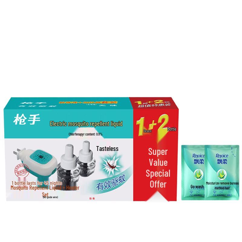 

Rejoice Moisturizing Anti-Dandruff Shampoo & Combat Mosquito Repellent Bundle