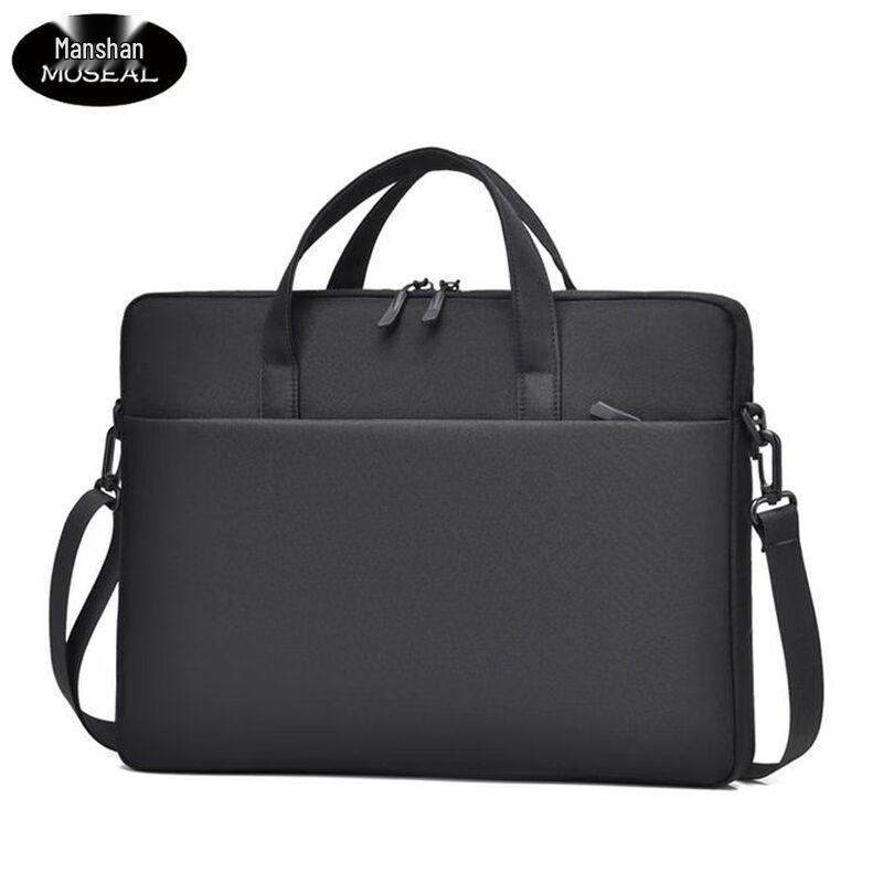 Lightweight 14-inch Laptop Shoulder Bag