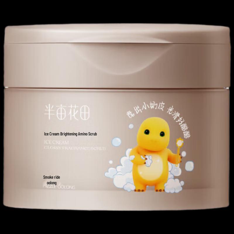 Ban Mu Hua Tian Ice Cream Scented Body Scrub