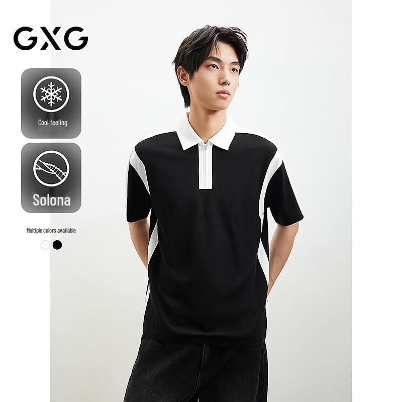 GXG Men s Colorblock Polo Shirt M