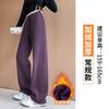 Womens Loose Straight Cut High-Waist Casual Pants Lightweight Cotton Blend Fall 2026
