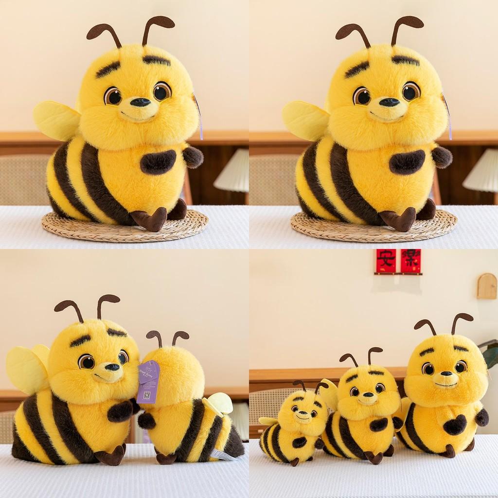 Eyed Cartoon Big Bee Plush Toys Childrens Doll Room Decoration Holiday Gift