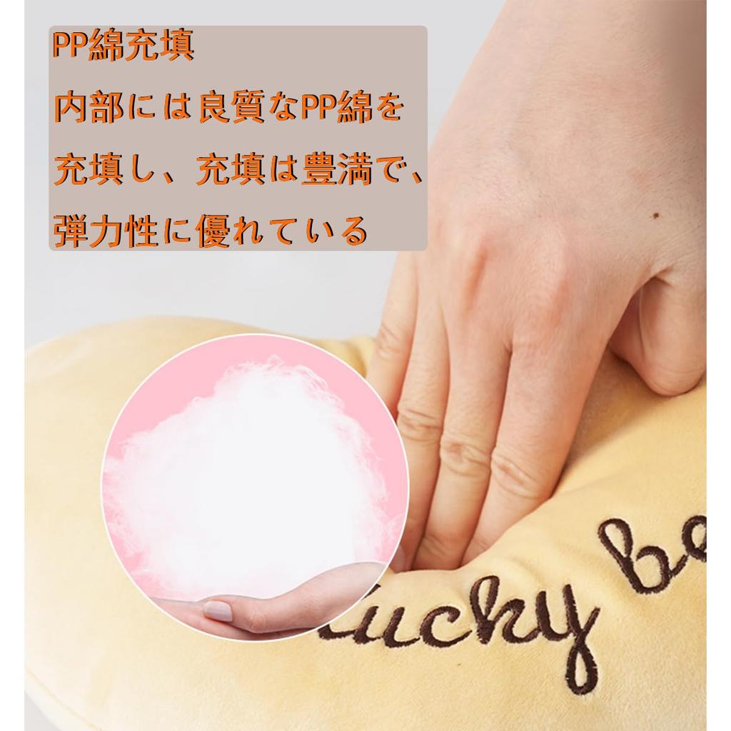 Seat Belt Cover for Kids Body Pillow Seat Belt Protects Shoulders and Seat Belt Car Seat Belt Cute Animal Highly Elastic Shoulder Pressure Suitable