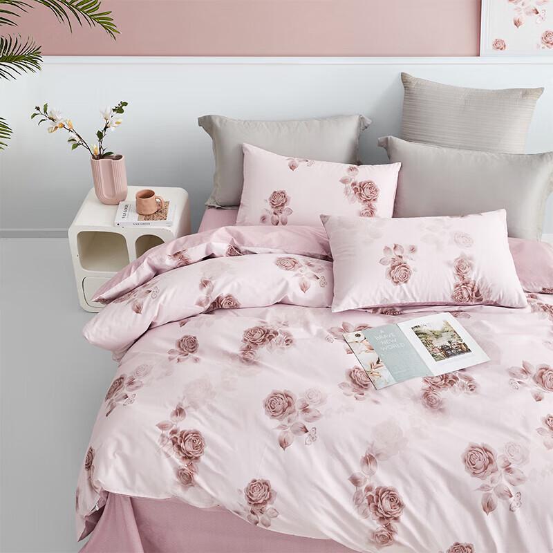 Luolai Rose Language Cotton Four-Piece Bedding Set