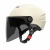 Double Visor Helmet Sun Protection Electric Bike Breathable Guarding Headwear for