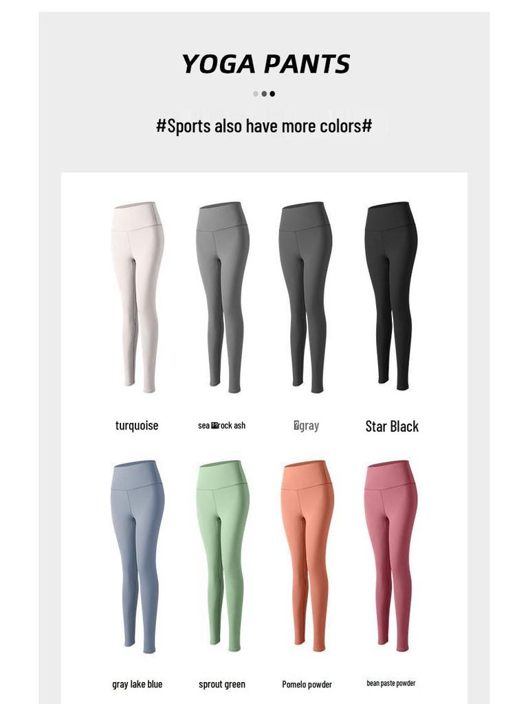 Four Seasons Peach Butt-Lifting High Waist Yoga Pants: Seamless, High Elasticity, Tummy Control Sports Leggings for Women