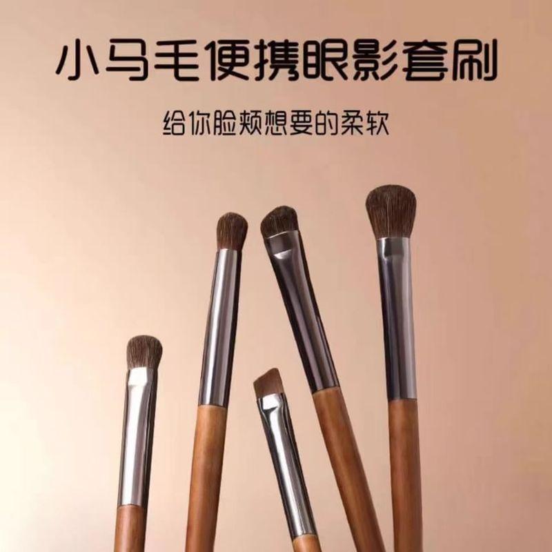 Choyu - Set of 5: Horse Hair Eye Makeup Brush with Case