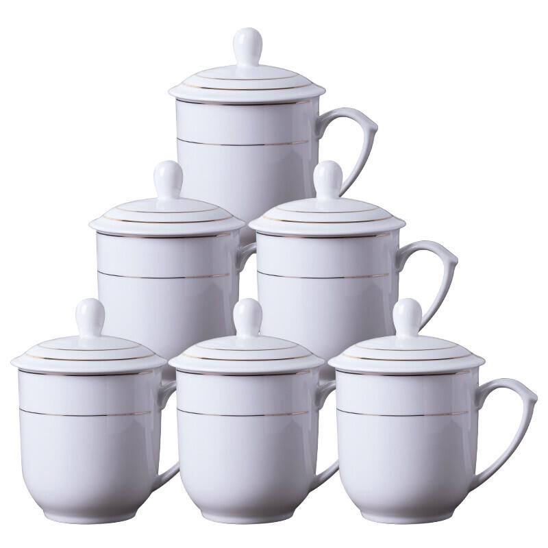 

Tao Xiang Hui Ceramic Conference & Office Tea Cups