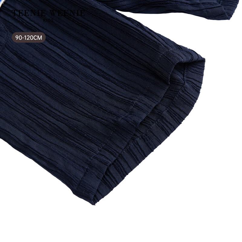 Teenie Weenie Kids Boys' Vertical Stripe Loose Shorts