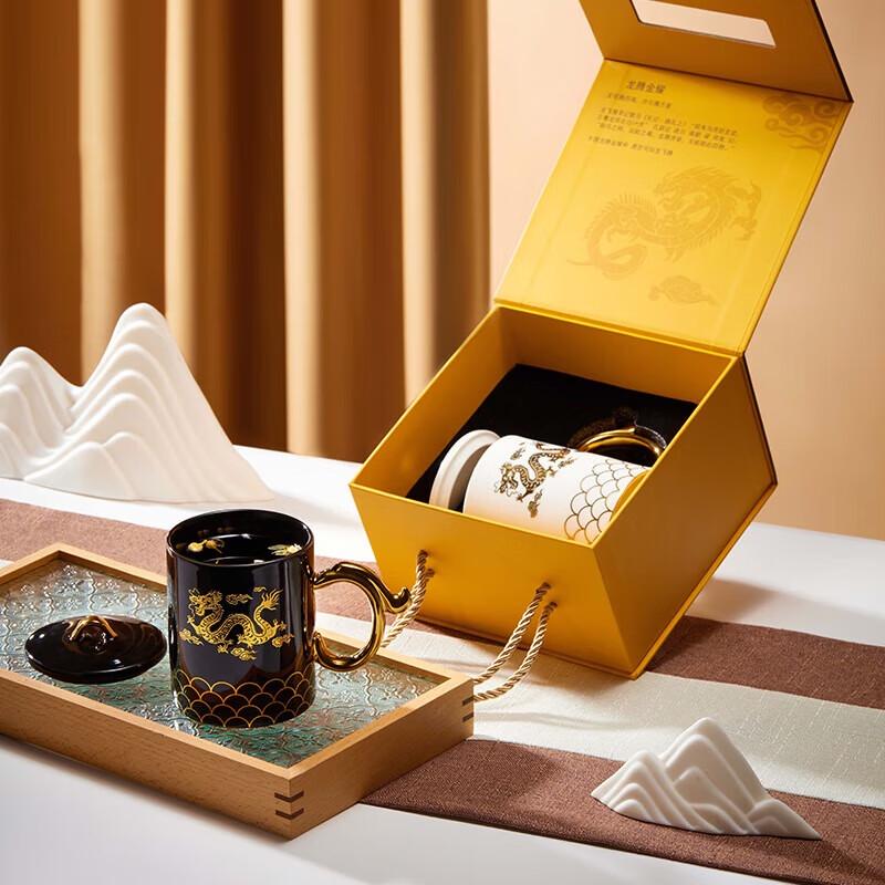 JINGREPUBLIC Dragon Golden Radiance Mug
