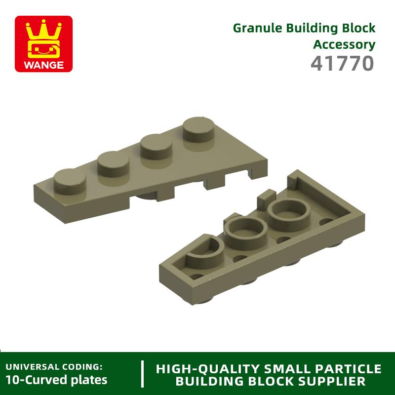 119Pcs/Lot 41770 2x4 Left Wedge-Shaped Building Blocks Moc Works With Bricks DO-IT-YOURSELF Children's Toys Assembly Gift Box