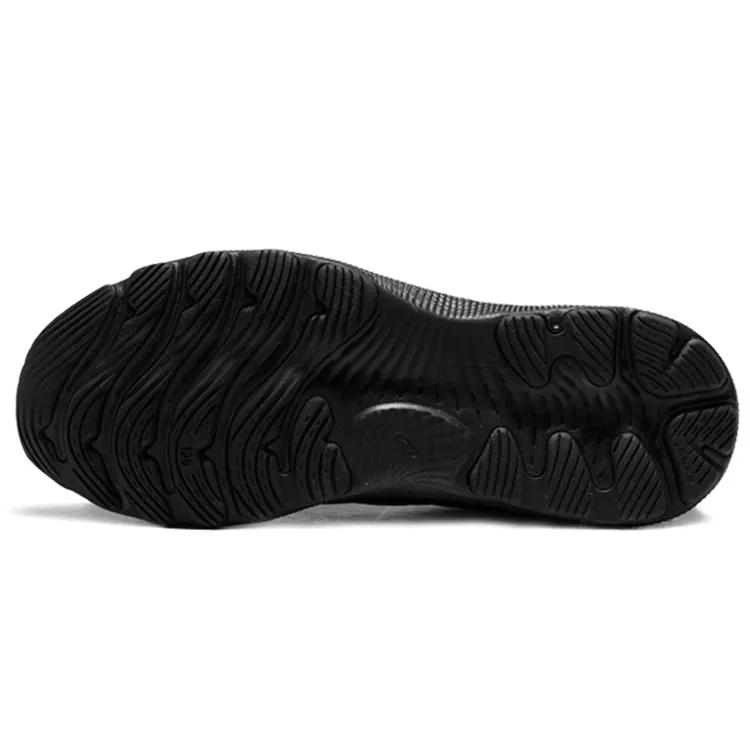 Asics Gel Nimbus 24 2E Wide 'Triple Black' (Unisex) Black / Black Running Shoes 1011B361 002