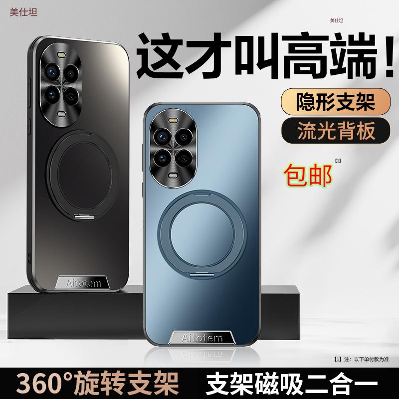 Applicable to Huawei nova13pro mobile phone case n0va13 high-grade solid color matte neve metal lens por all-inclusive
