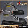 Martin Boots Men's High Top 2025 Spring New Thick-soled Canvas Casual Boots Men's Tooling Versatile Locomotive Short Boots