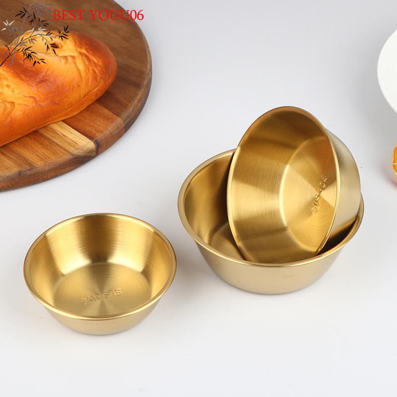 (YOUU06)10.5/12/13CM Stainless Steel Salad Bowl Fruit Vegetable Noodle Container Egg Flour Cooking Mixing Bowl For Tableware