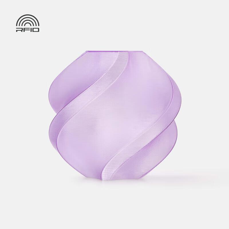 Bambu Lab PETG Translucent 3D Printer Filament