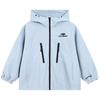 Boys Outdoor Hiking Jacket Waterproof Windproof Hooded Lightweight Sport Coat Kids 8 Years