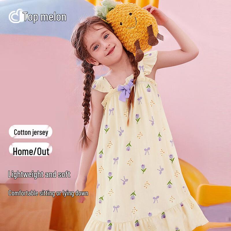 DingGuagua Girls  Summer Floral Cotton Camisole Nightgown 150
