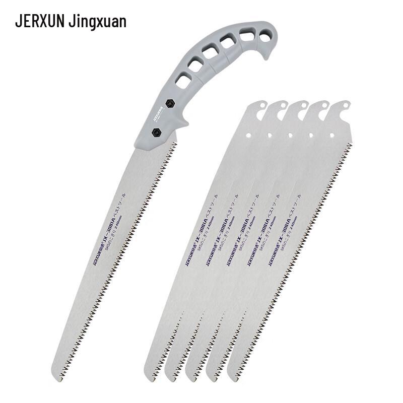 JERXUN Woodworking & Pruning Hand Saw