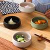 Korean Ceramic Dipping Dish Set for Hotpot BBQ Sauce with Sesame Dot Design Small Condiment Bowls