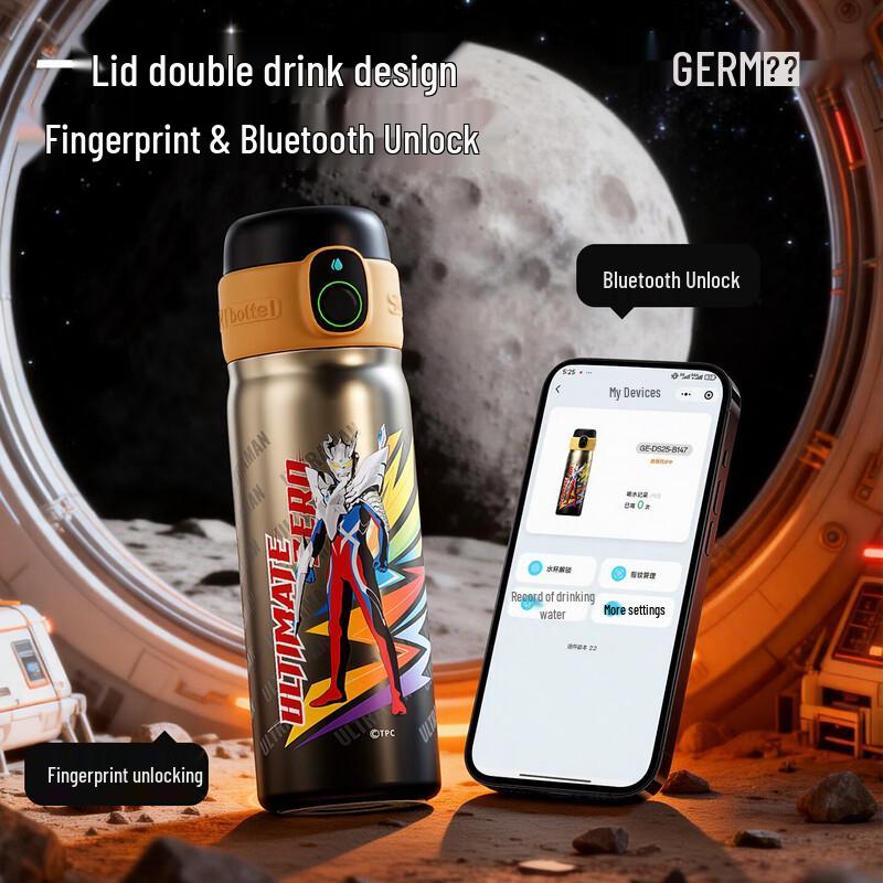 

Germ Ultraman Smart Bluetooth Fingerprint Thermos Straw Cup for Kids 550ML