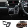 RHD For Daihatsu MOVE 2025 2026 ABS BLACK Central control gear shift trument air condition switch panel Interior Accessories