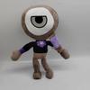 Dandys World Plush Animal Toy With Pp Cotton Filling For Kids Playroom Decor