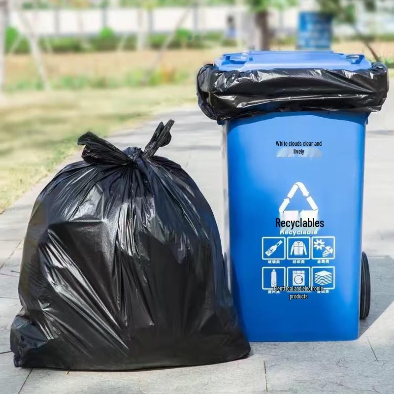 Yinmei Large Black Heavy-Duty Flat-Top Trash Bags