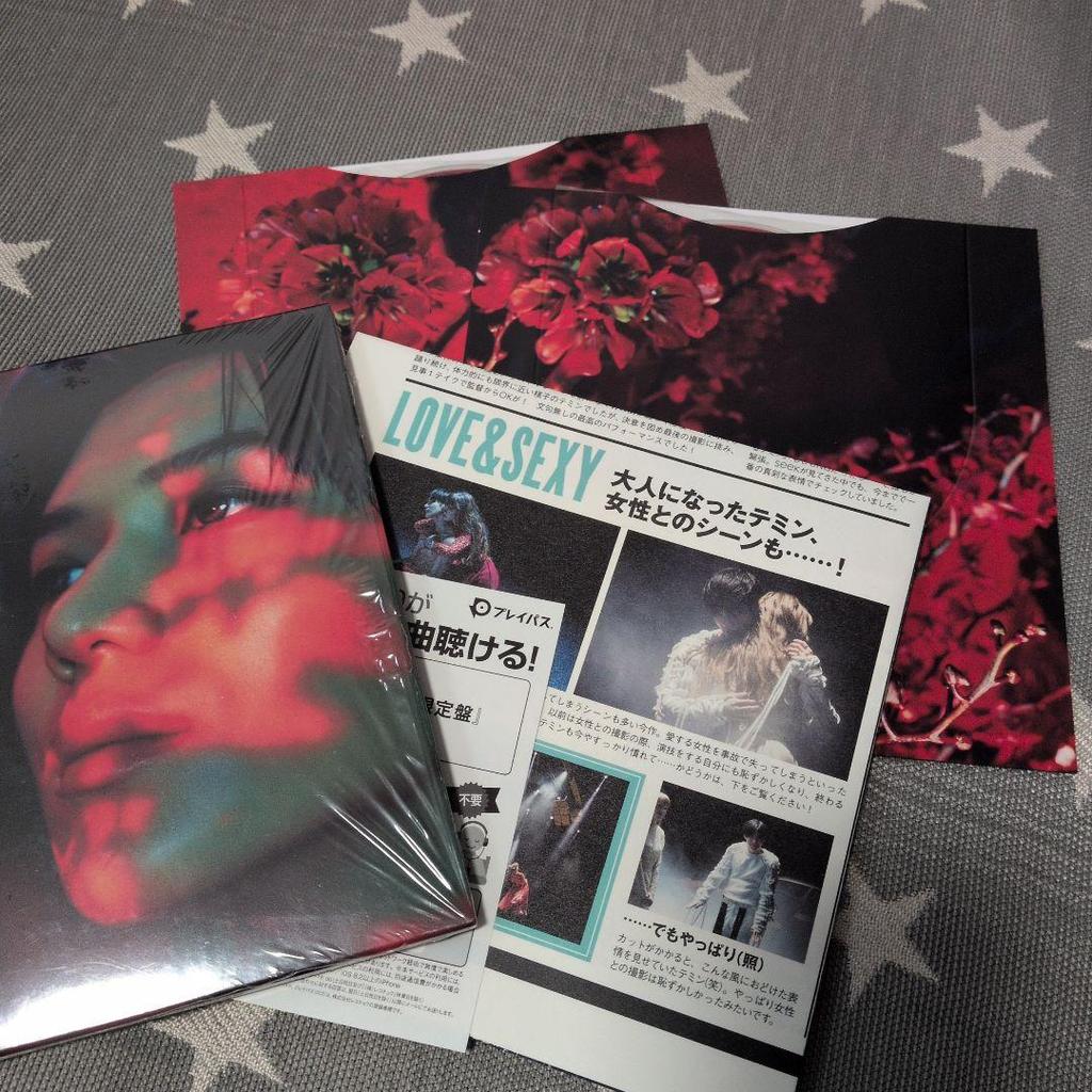 [GEBRAUCHT] SHINee TAEMIN Flame of Love CD-Album